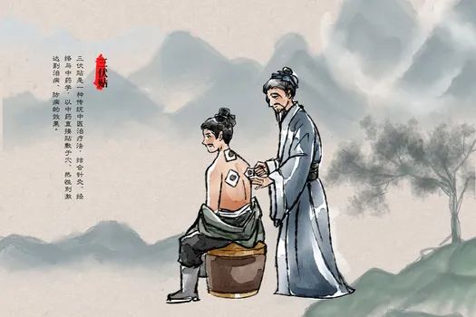 冬病夏治正当时！7月20日，我院呼吸内科“三伏贴”护肺强身火热开贴！