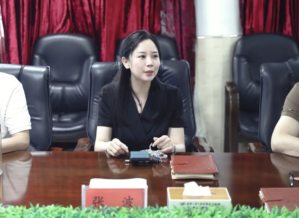美在基层，用心驻颜丨张波副院长欢送会实记