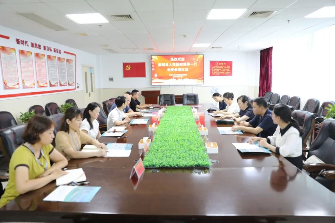 取门诊建设之长 谋医疗服务新局：我院同崇阳县人民医院共探门诊发展建设新途径