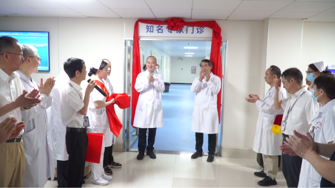 “看病难”再见！我院知名专家门诊正式开诊丨名医扎堆，家门口开启诊疗新时代！