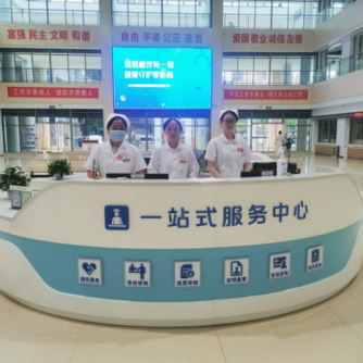 审批“加速度”，服务“有温度”！武汉大学中南医院嘉鱼医院全面实施“一站式办理”服务