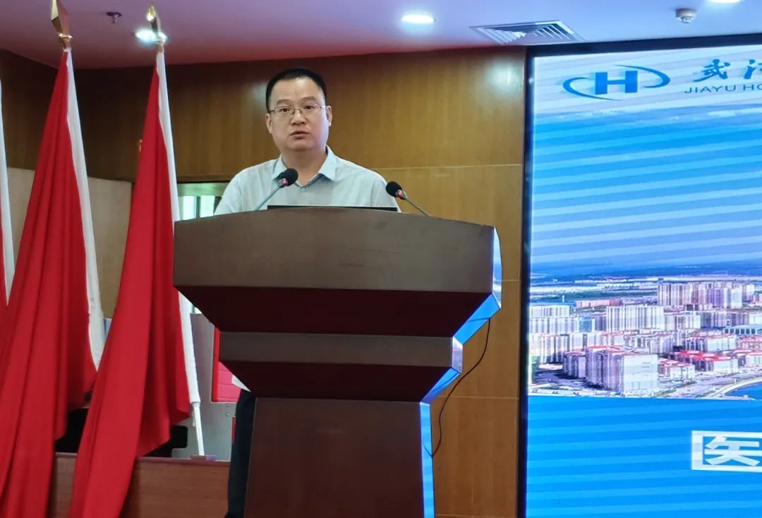 夯实价格管理工作根基丨我院召开2025年度第二次价格管理委员会会议
