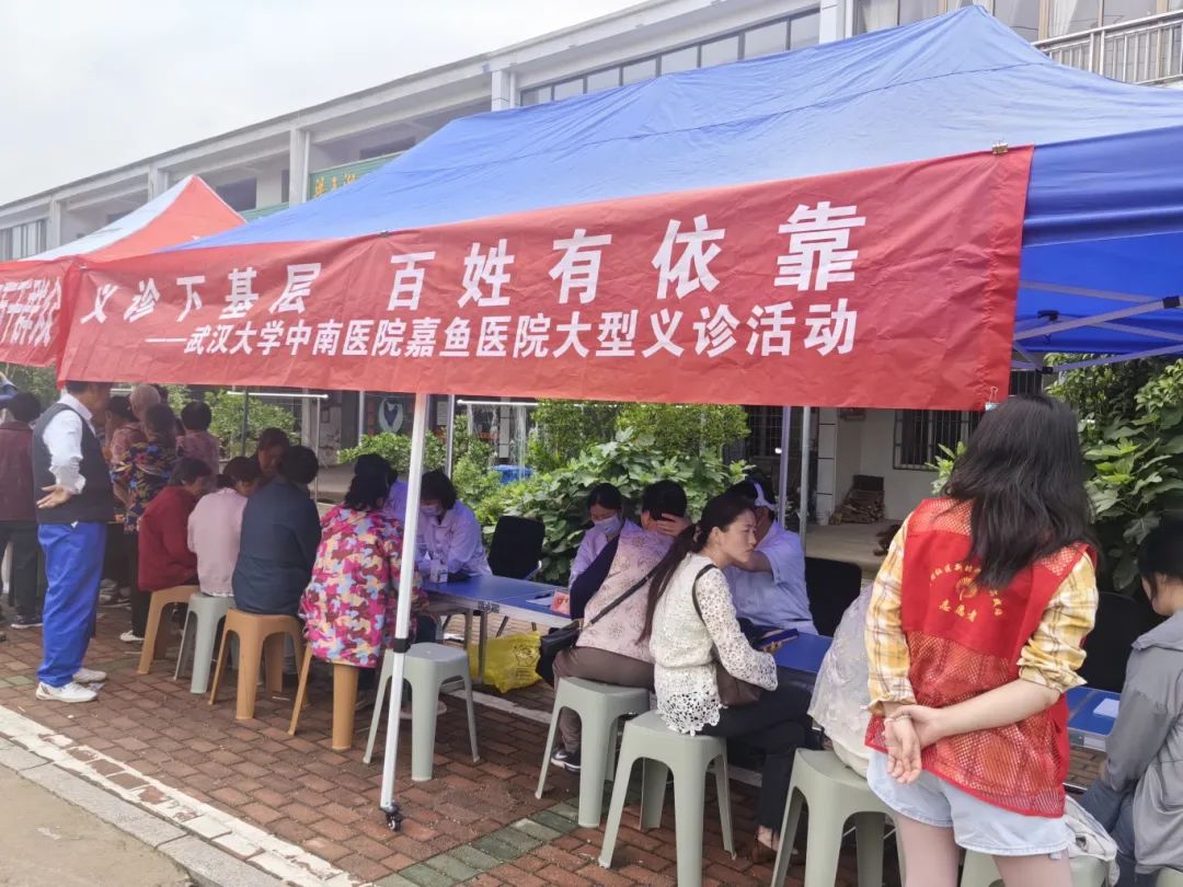 医疗资源下沉，家门口享受优质服务！我院三湖社区义诊服务圆满结束！！