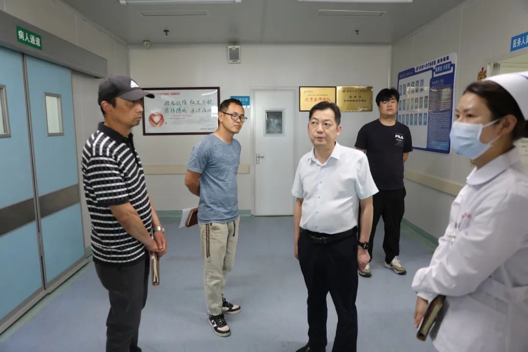 绷紧“安全弦” 守好“节前关” 丨我院开展“五一”节前安全检查工作