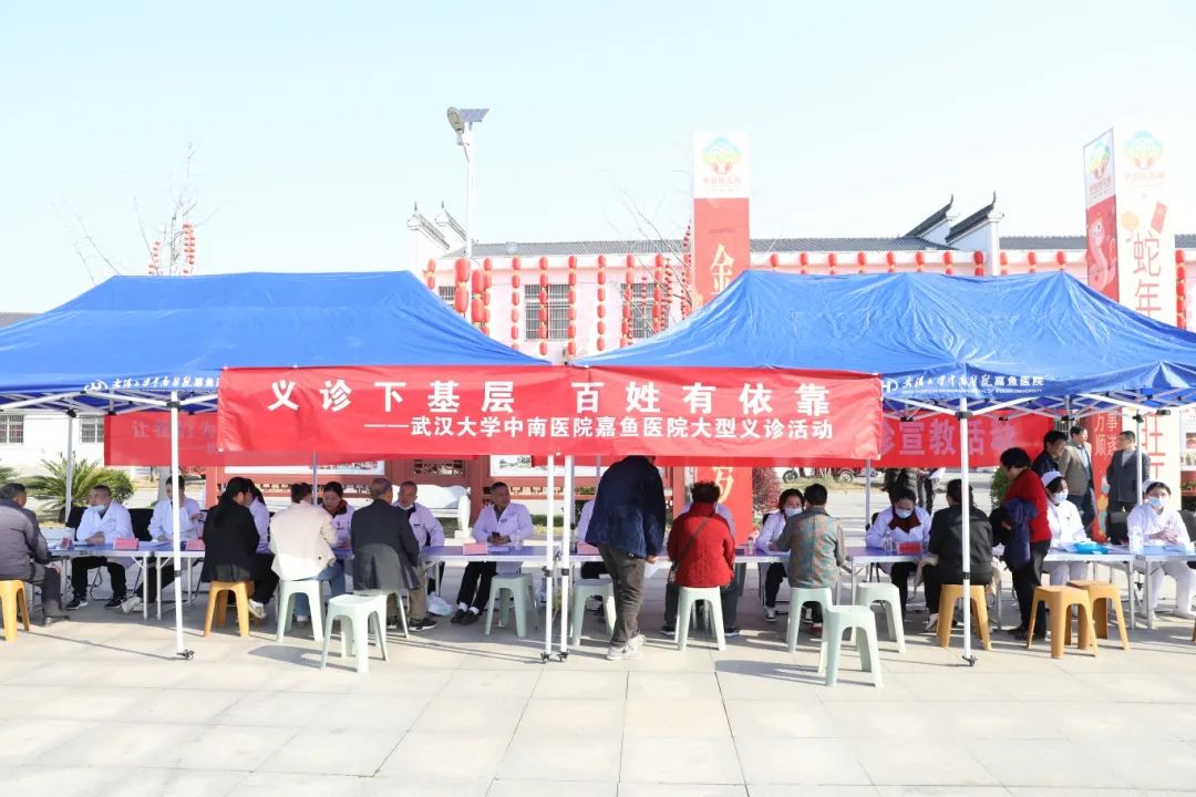 【惠民义诊】牢记总书记嘱托 让百姓有“医”靠丨我院多学科前往潘家湾镇四邑村开展义诊活动