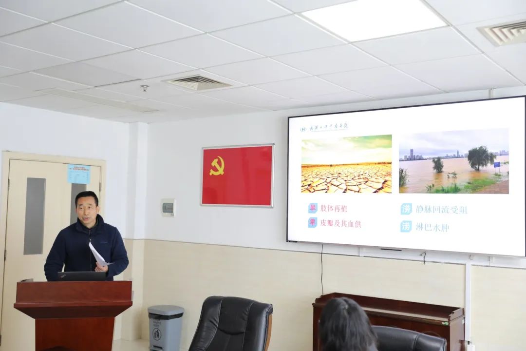 中南医院精英下沉帮扶，“及时雨”润泽我院骨科发展土壤丨我院举办中南帮扶专家陶圣祥见面座谈会