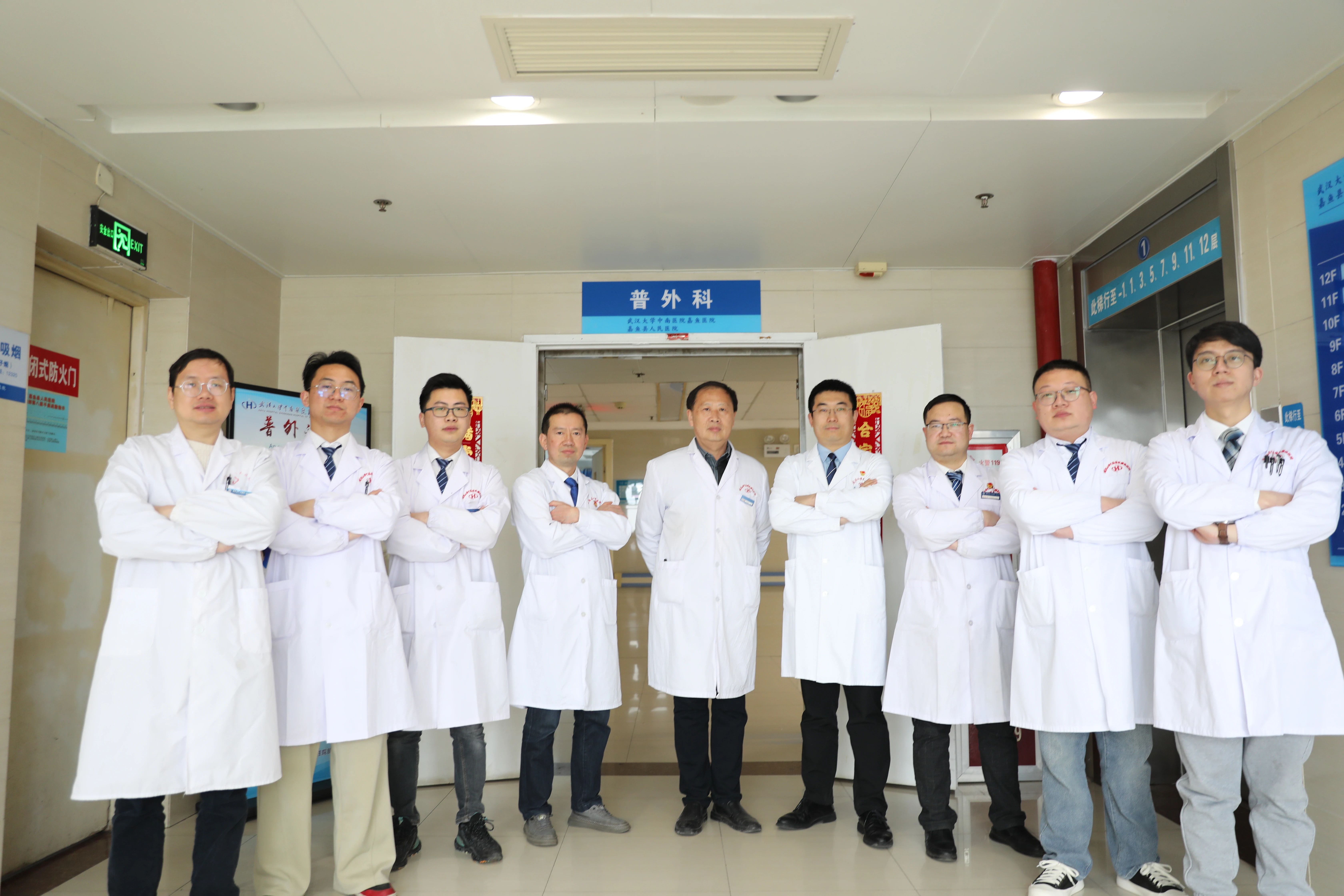 生命之光永不熄灭丨我院成功为晚期肝门部胆管癌患者实施高难度PTCD术