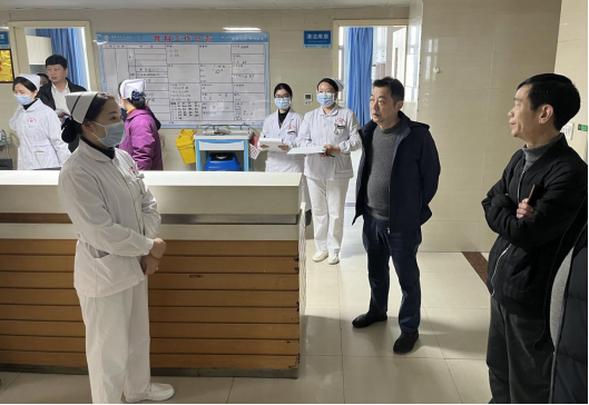 春节“安”心守护，“医”路平安同行丨我院春节前安全生产大检查