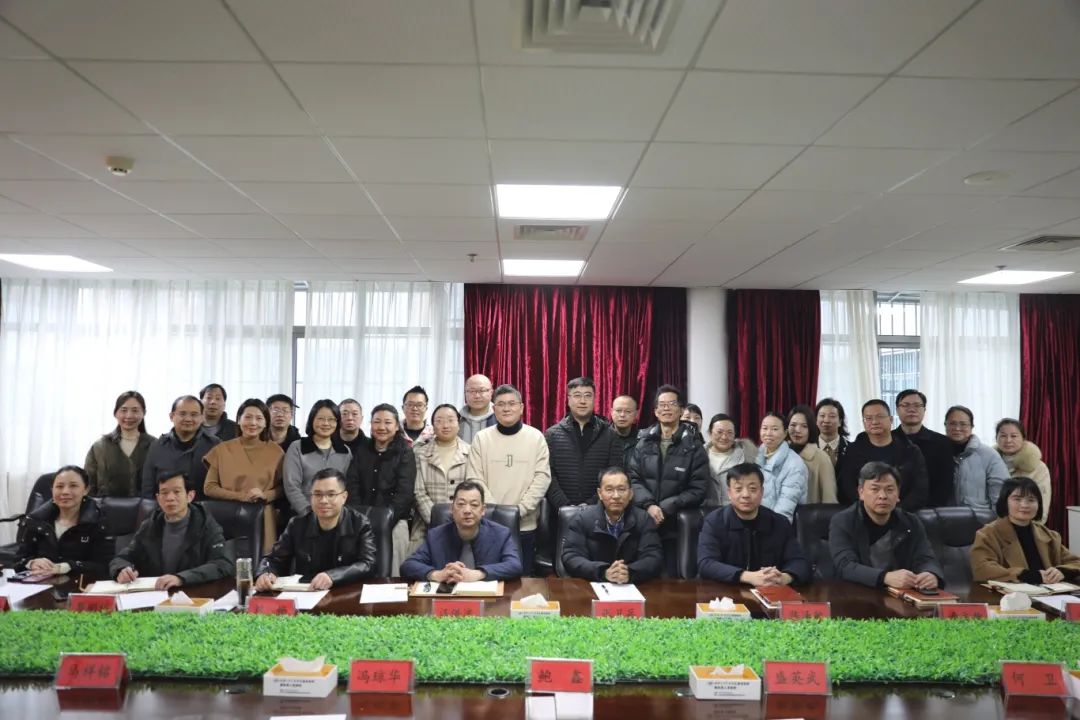 神经内科学科新曙光 助力医院高质量发展丨我院举办神经内科学科带头人欢迎见面会