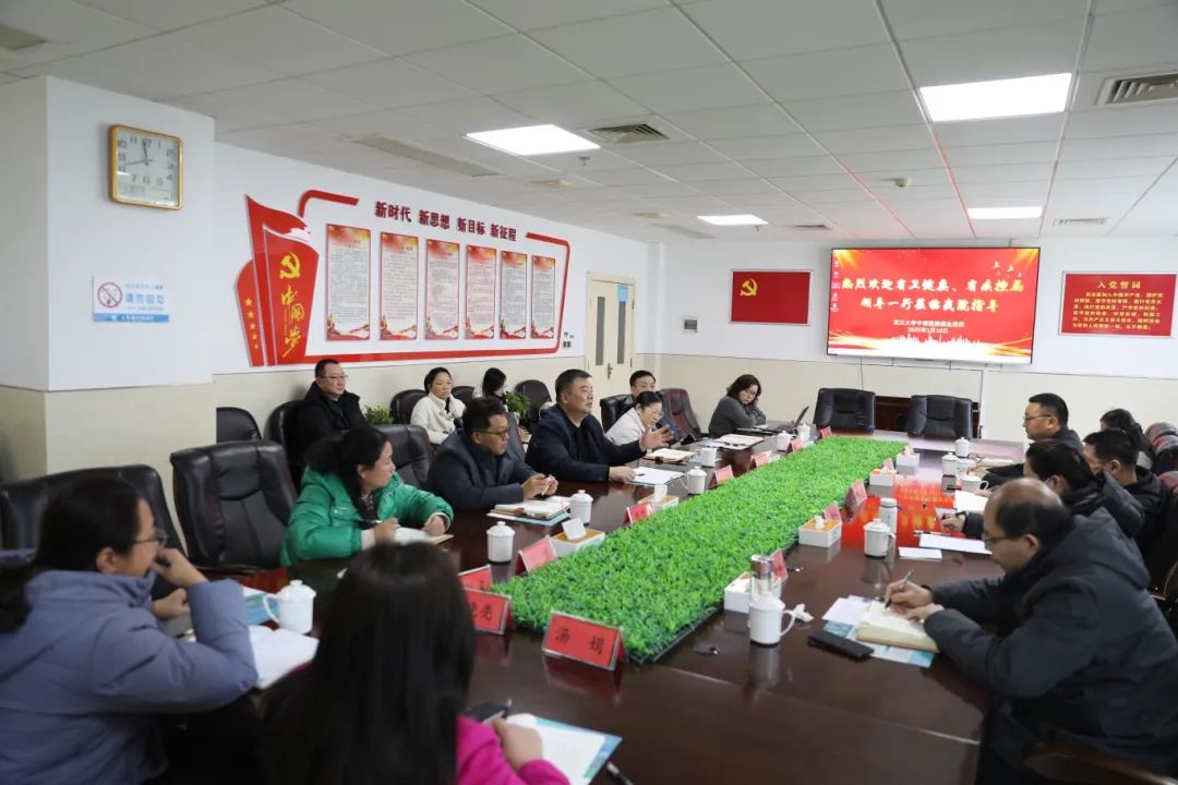 重磅！省卫健委、疾控局领导亲临我院，实地破解百姓药品供应难题！