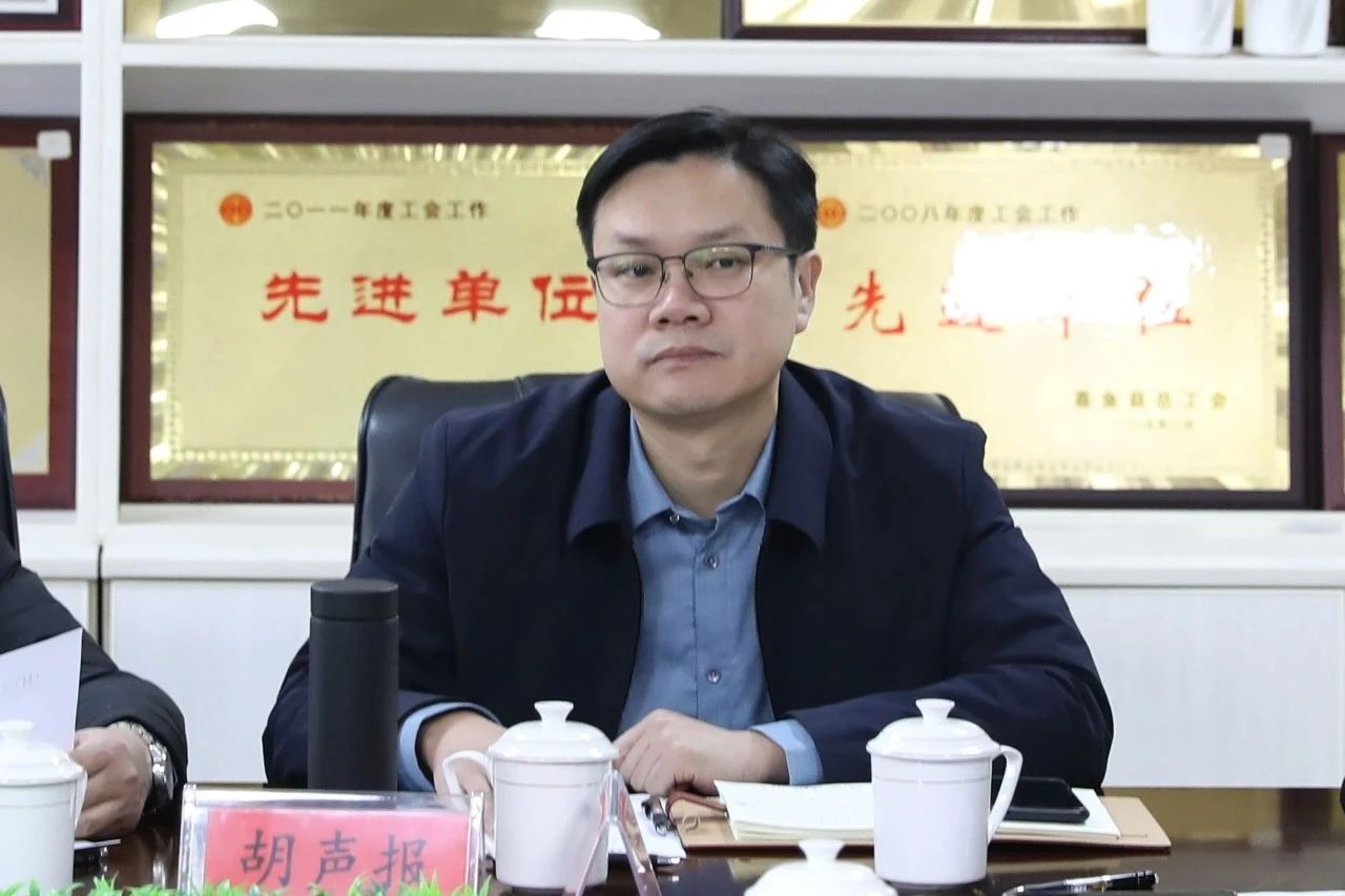 重人才 促发展丨我院召开“新星人才”年度总结会