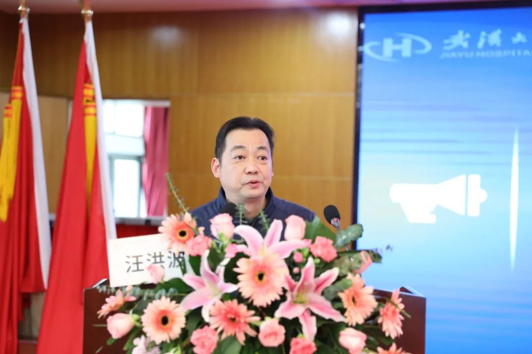 规范化基层医疗服务治疗 提升基层医疗服务品质丨我院成功举办《消化道肿瘤规范化治疗培训班》