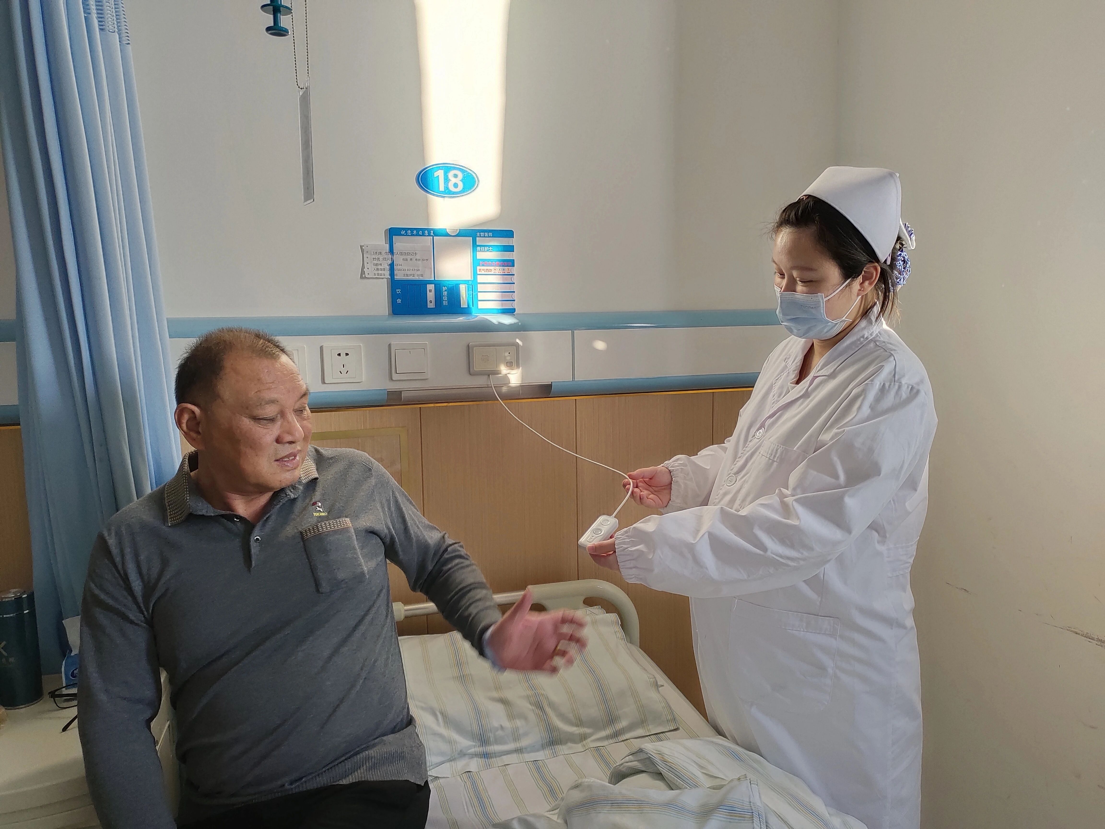 【医心“卫”您】患者如需住院，入院流程？注意事项？一文读懂