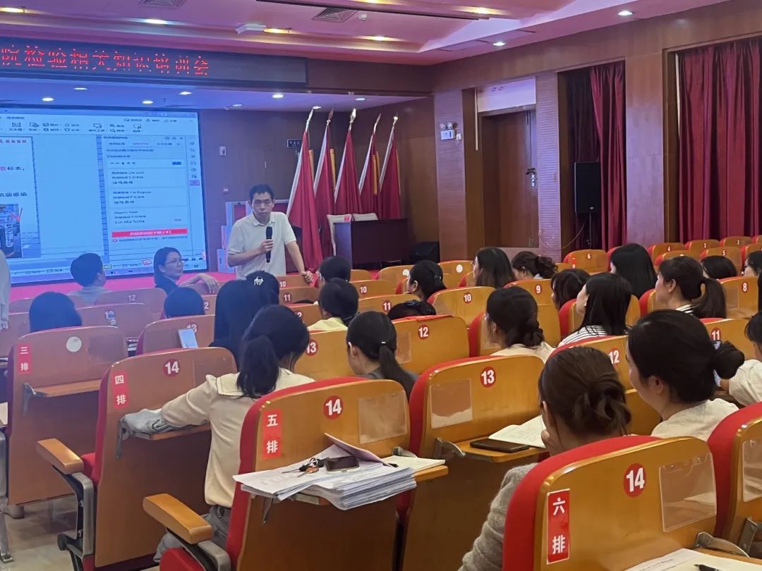 降低标本不合格率 我们在行动丨检验科与护理部联合召开交流沟通会