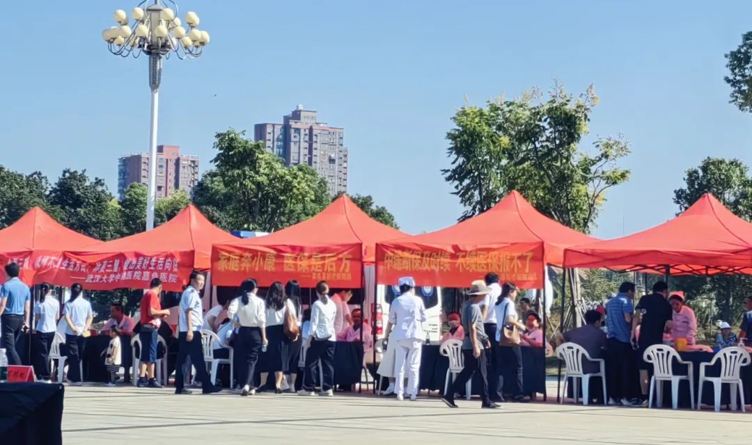 【惠民义诊】医心相连，共筑二乔健康之旅
