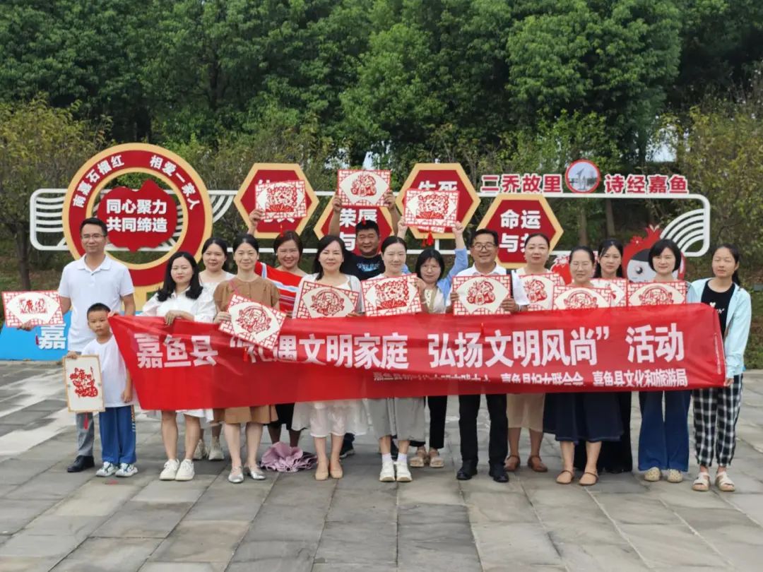 聆听文明家庭故事 传承文明精神丨我院开展“礼遇文明家庭 弘扬文明风尚”活动