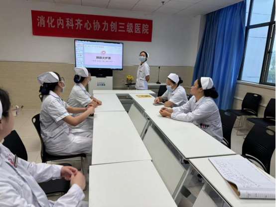 知识“我”来讲，老师“您”来学！消化内科开展“翻转课堂”护理带教新模式