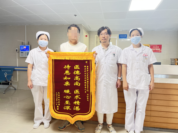 【医心“卫”您】深情厚意，感谢有你——致敬肿瘤科团队