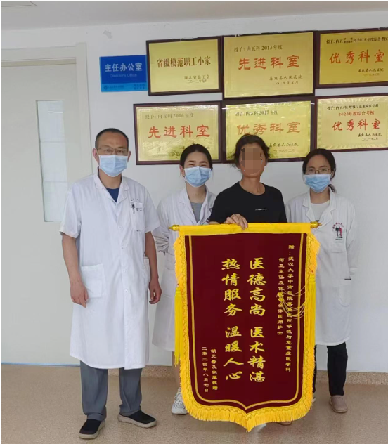 【医心“卫”您】呼吸与危重症医学科成功抢救一例多脏器功能衰竭患者
