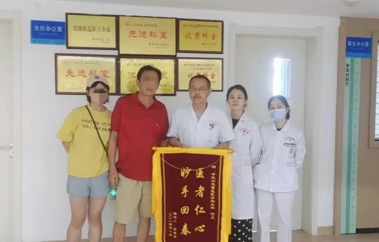 【医心“卫”您】内镜下支气管腔内肿瘤切除术！不开刀切肿瘤！术后6小时正常饮食！