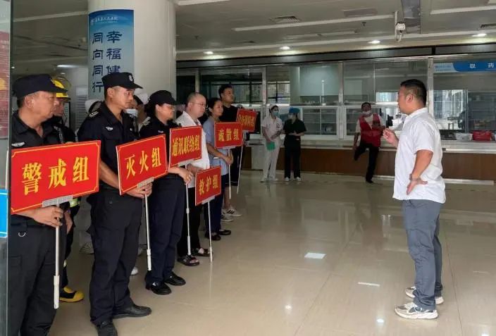 筑牢安全防线，提升应急能力—武汉大学中南医院嘉鱼医院成功举行消防演练