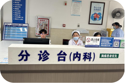 盛夏时节，清凉守护—— 武汉中南医院嘉鱼医院门诊夏日特辑