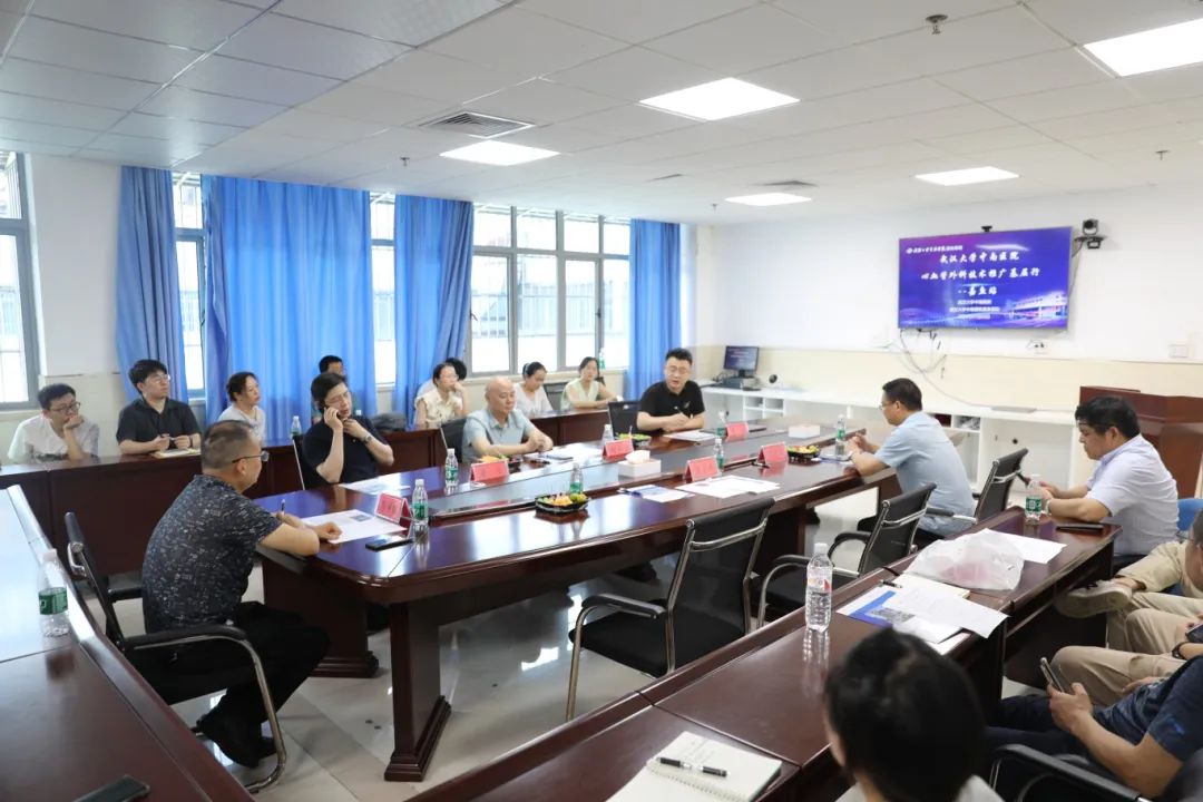 武汉大学中南医院嘉鱼医院成功举办丨武汉大学中南医院心血管外科技术推广基层行--嘉鱼站