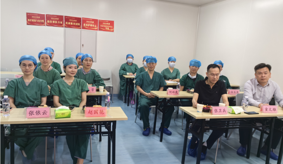 武汉大学中南医院麻醉手术科护理专家莅临我院交流指导工作，共促学科发展