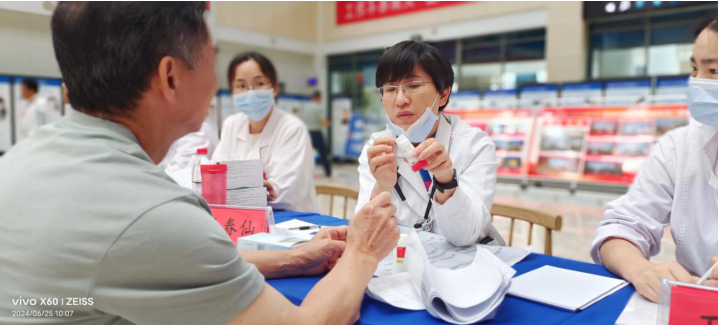 世界肺功能日——关注肺健康