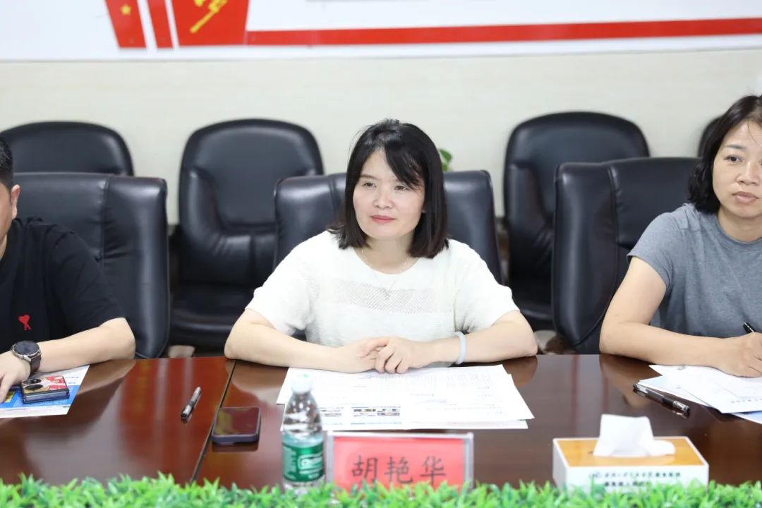 交流学习拓思路 互学互鉴谋发展丨应城市人民医院领导莅临我院参观交流