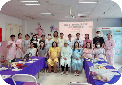 【孕妇课堂】儿科周艳红主任授课---新生儿黄疸