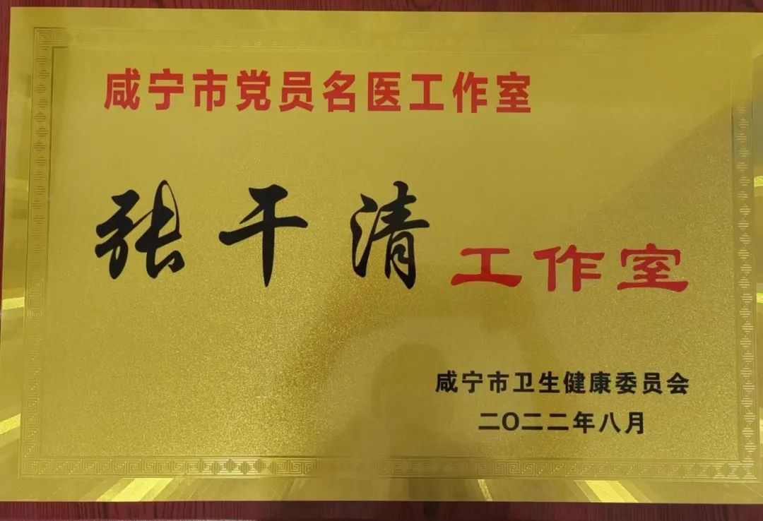 护佑生命！一起听听“下乡医生”在乡村田野间的故事