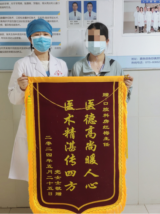 【口腔科】正畸种植联合治疗，芳华少女尽展欢颜