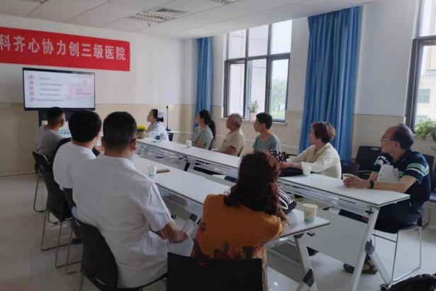聆听“心”声|消化内科召开公休座谈会