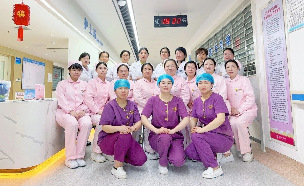 【 妇产科】微创剔除宫颈大肌瘤，还给患者一个健康的子宫