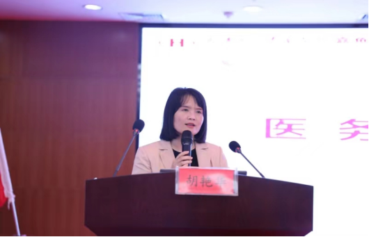 提倡礼仪文化，注重道德素养——医务人员礼仪培训