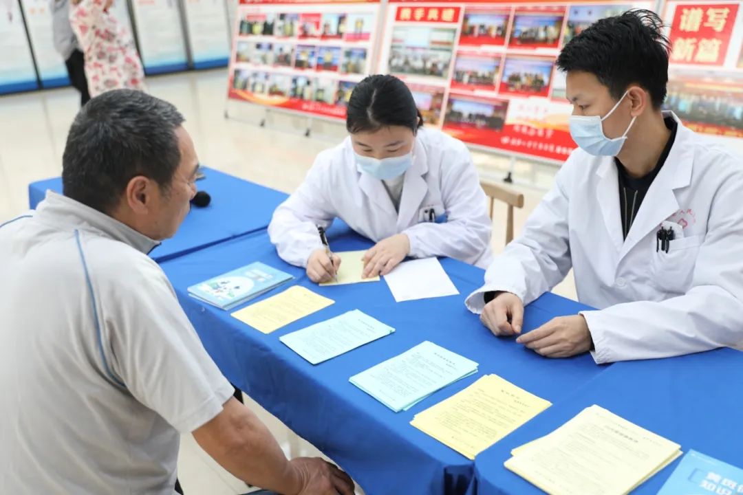 健康宣教 | 了解眼类疾病，保护眼健康