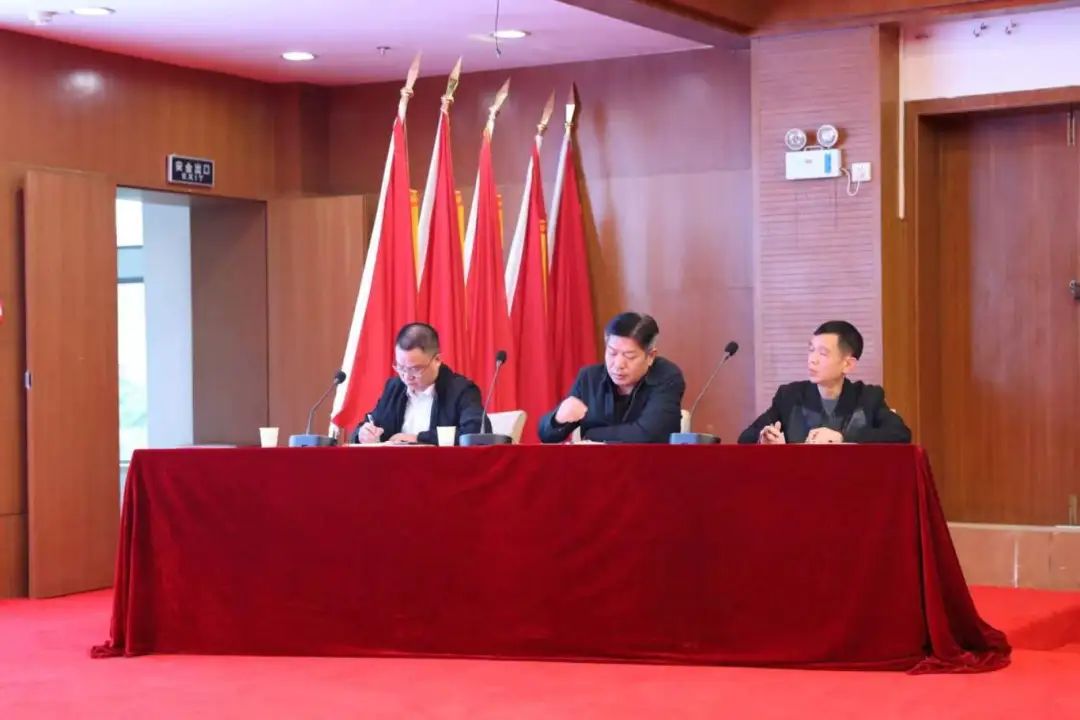 “狠抓医疗服务质量落实，助推医院高质量发展”——我院召开相关工作部署研讨会