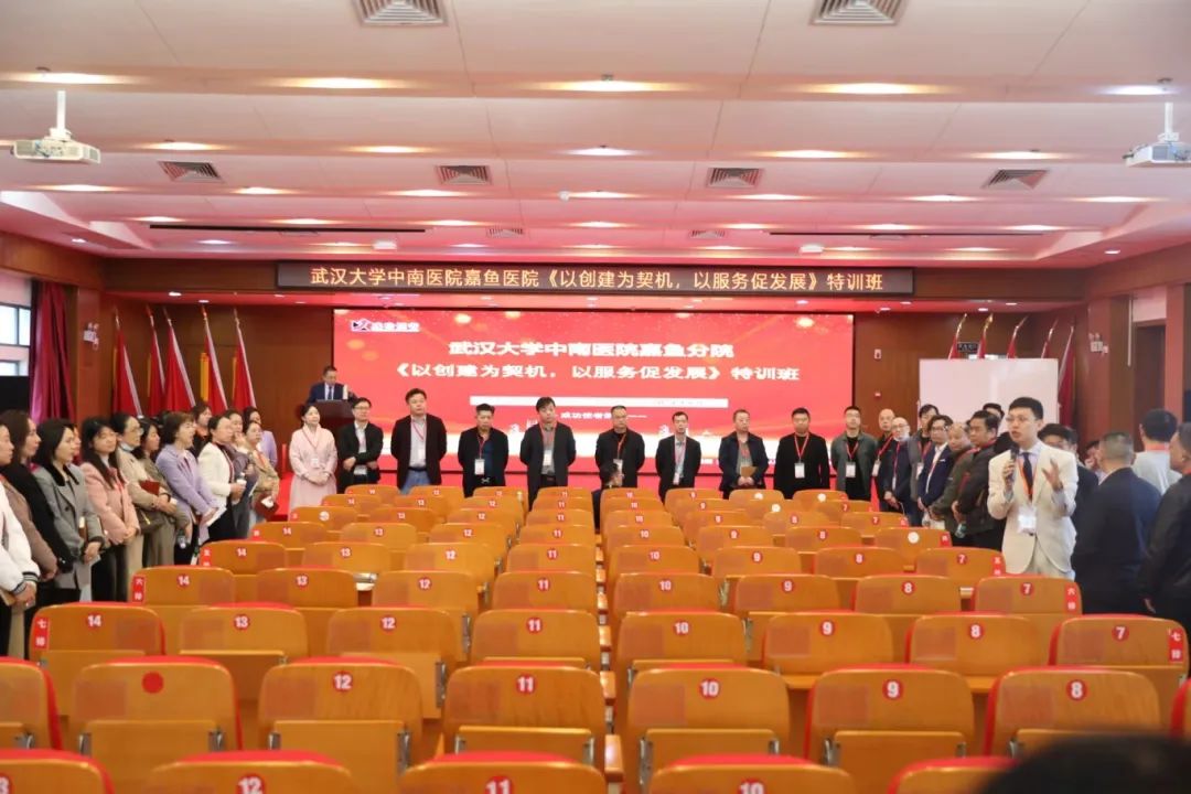 三级医院新篇章：以创建为引擎，共筑服务发展之路