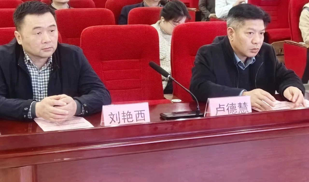 武汉大学中南医院嘉鱼医院丨骨科参加创伤显微骨科专题研讨会