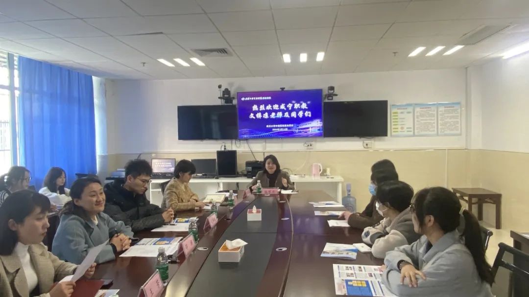 迎接新力量 实习促成长——我院迎来2024年首批实习生