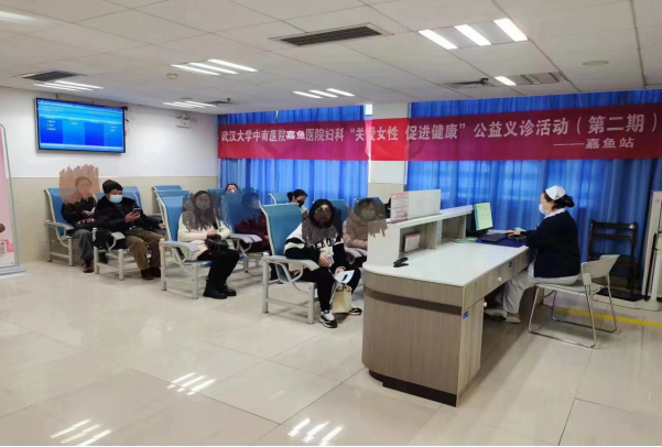 “三八”妇产科关爱女性 促进健康公益义诊活动