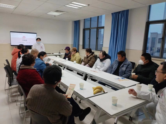 【饮食无小事，爱在细微处】消化内科举办首次工休会