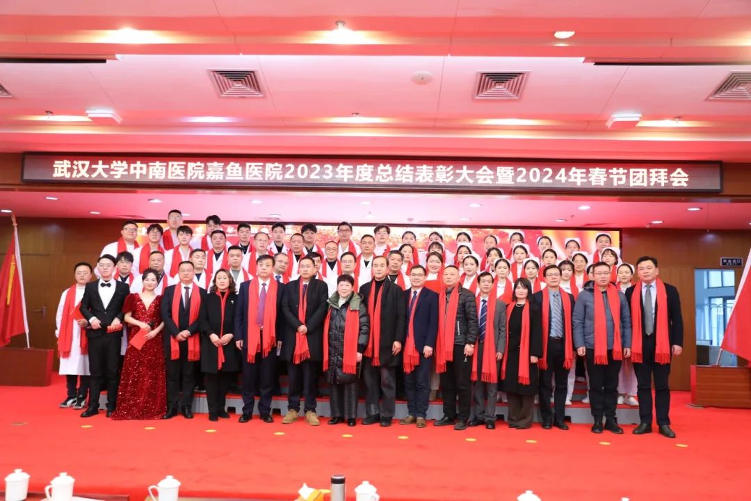 【春节不打烊】我们24小时守护您的健康