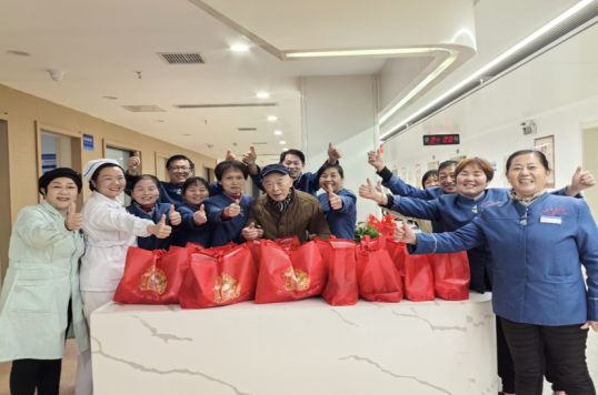 【爱心相传 浓情感恩】 医养结合中心孝亲敬老的温馨时刻