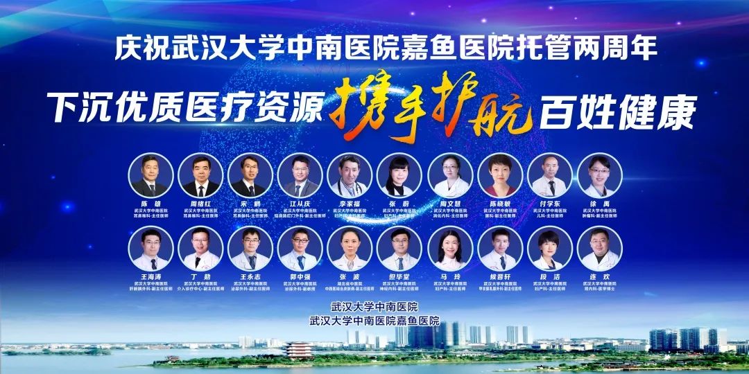 说出来你可能不信，这两天看病免费？