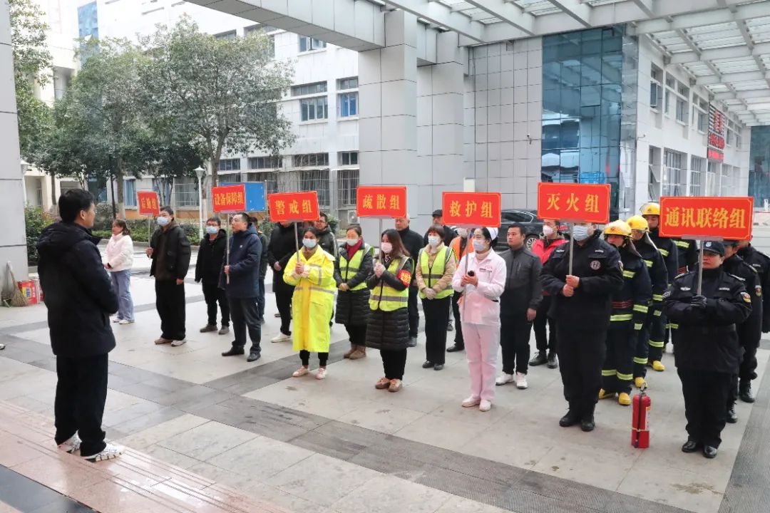 预防为主 防消结合丨我院开展消防应急疏散演练
