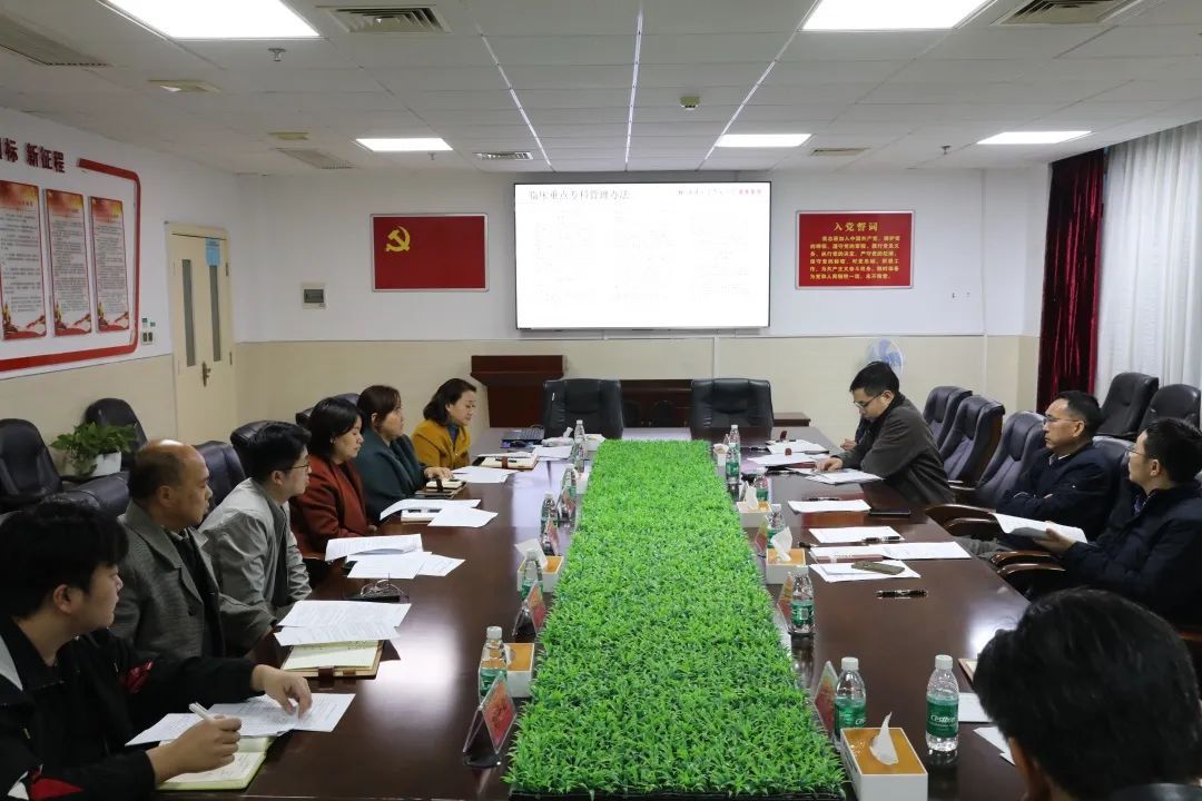 科教兴院 助推发展丨武汉大学中南医院郭中强教授来我院开展学科建设与人才培养讨论会