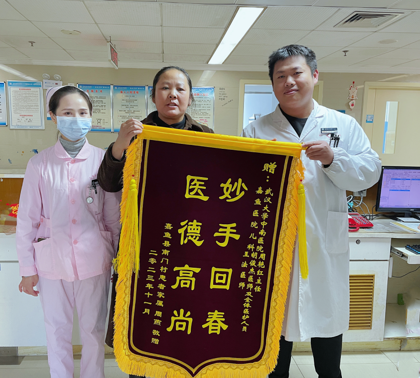 儿童突然高热惊厥，我院儿科医师紧急施救！