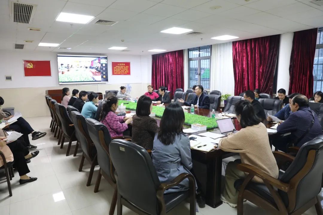 我院召开“改善就医感受 提升患者体验”工作部署会